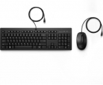 HP 225 G2 USB laidinės pelės ir klaviatūros derinys su &bdquo;Copilot Key&ldquo; - juodas - JAV anglų kalba
