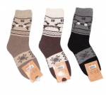 &Scaron;ilti kupranugarių vilnos kojinės &ndash; natūralus komfortas ir &scaron;iluma, 3 poros, įvairių spalvų.