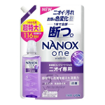 Lion Nanox One Skystos skalbimo priemonės užpildas 1160g