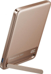 Atsarginis maitinimo &scaron;altinis ("Power Bank") Iniu Magpro Ultra Slim 5000mah 15w belaidis powerbankas, smėlio spalvos
