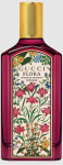 Gucci Flora Gorgeous Gardenia Intense edp 50ml