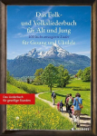 Das Folk- und Volksliederbuch f&uuml;r Alt und Jung. Gesang und Ukulele Liederbuch: 100 leicht arrangierte Folksongs und Volkslieder f&uuml;r Gesang und Ukulele. Gesang und Ukulele. Liederbuch., Das Folk- und Volksliederbuch f&uuml;r Alt und Jung. Gesang und Ukulel ...