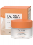 Dieninis kremas veidui Anti Aging Dr. Sea Retinolis ir peptidai, 50 ml