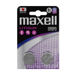 Maxell CR2025 ličio baterija, moneta, 2 vnt