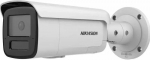 Ip kamera Hikvision 4mpx Ds-2cd2t46g2h-is2u/sl 2.8mm su aktyviu atbaidymu