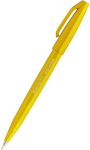 Pentel Brush Sign Pen gelinis teptukinis ra&scaron;iklis, geltonas