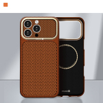 Evelatus Apple iPhone 18 Pro Max Carbon Premium Edition MagSafe case Brown