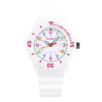 Laikrodis vaikams Skmei AD1043C White