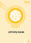 Lietuvių kalba. Skaitiniai I kl.