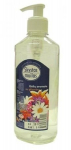 Skystas muilas Koslita, 500 ml