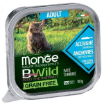 Monge BWild Cat Grain Free Adult keptas pa&scaron;tetas katėms su La&scaron;i&scaron;a ir Daržovėmis 100g