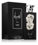 Kvepalai Lattafa Ansaam Silver, 100 ml