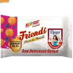 Drug ūkinis muilas vaiki&scaron;kų rūbų skalbimui, 125 g