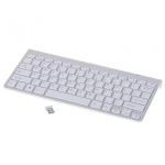 Ikonka Slim Multimedia