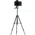 Tripod Vanguard 3in1