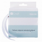 Lipni Velcro juosta 15mm x 5m balta