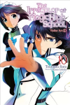 Irregular at Magic High School, Vol. 10 light novel