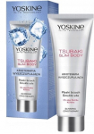 Kūno gelis Yoskine tsubaki slim body, 200 ml