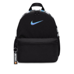 Sportinė kuprinė Nike Brasilia Mini, juoda