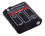 Akumuliatorius - Motorola 1300mAh NiMH 3.6V Juodas