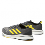 Adidas Supernova batai 46, 46