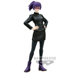 Figūrėlė Banpresto Jujutsu Kaisen Jukon No Kata