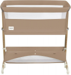 Daugiafunkcinė kūdikio lova Lionelo Thomi Plus 5in1, Beige Carmel