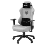 Žaidimų kėdė AndaSeat Phantom 3 Juoda Pilka