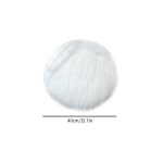 Apvali pliu&scaron;inė kėdės pagalvėlė, 40 cm / 15,57 colio