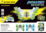 Rc automobilis Power Stunt 1:32, mėlynas