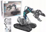 Hidraulinis ekskavatorius su griebtuvu "mechanikos stebuklai" Pro Kids