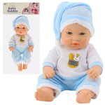 Lėlė su pižama ir kepure, 30 cm
