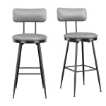 2 baro kėdžių komplektas su atlo&scaron;u, PU oda modernios virtuvės baro kėdės 65 cm, pilkos