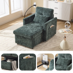 Multifunkcinė lounge sofa, fotelis su telefono laikikliu, Chenille audinys, svetainė ir miegamasis