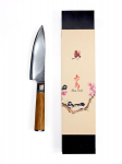 Aka Tori &scaron;efo peilis i&scaron; Damasko plieno 6" &ndash; Kyoto Olive