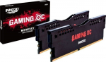 G.Skill Aegis DDR4 DDR4-3200 CL16-18-18-38 1.35V 32GB (2x16GB) F4-3200C16D-32GIS