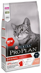 Pro Plan Original Adult Cat Salmon pa&scaron;aras katėms 1.5kg