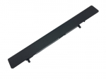 Ne&scaron;iojamo kompiuterio akumuliatorius Lenovo IdeaPad S500