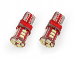 LED lemputės Standard T10 W5W 21xSMD 3014 12V 2vnt.