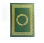 Užra&scaron;inė Celtic