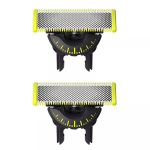 Philips OneBlade QP420/50, 2vnt