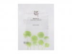 Raminamoji veido kaukė Beauty of Joseon Centella Asiatica, 25 ml