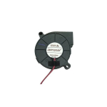 Ventiliatorius 12V 50x50x15mm 2 laidų