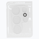 Hard Camera