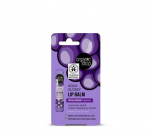 Lūpų balzamas su hialurono rūg&scaron;timi Organic Shop, 10 ml