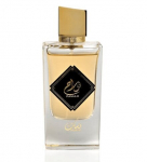 Kvapusis vanduo Nusuk Fawah EDP moterims/vyrams, 80 ml