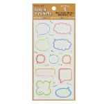 Lipdukai Nakabayashi Decolure ATS-102-6