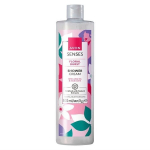 Du&scaron;o želė su baltos lelijos ir muskuso aromatu Avon Floral Burst, 500 ml