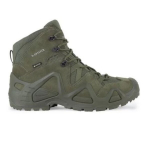 Žygio batai unisex Lowa Zephyr Mk2 Gtx Mid, žali