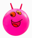 &Scaron;okinėjimo kamuolys 50 cm, rožinis